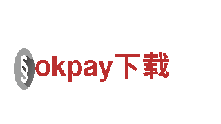 玩转okpay下载，畅享全新广告体验！
